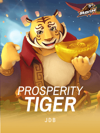 PROSPERITY TIGER